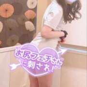 ヒメ日記 2026/01/27 08:02 投稿 りり 西船人妻花壇