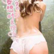 ヒメ日記 2026/02/19 12:35 投稿 りり 西船人妻花壇