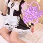 ヒメ日記 2026/04/08 22:34 投稿 りり 西船人妻花壇