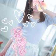 りり おはようございます🌈⋆꙳ 西船人妻花壇