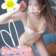 ヒメ日記 2026/05/20 13:06 投稿 りり 西船人妻花壇