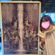 ヒメ日記 2024/12/11 18:32 投稿 のあ 西船人妻花壇