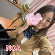 ヒメ日記 2024/12/12 08:08 投稿 のあ 西船人妻花壇