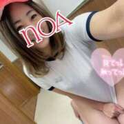 ヒメ日記 2024/12/17 08:10 投稿 のあ 西船人妻花壇