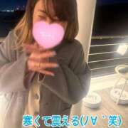 ヒメ日記 2024/12/30 15:03 投稿 のあ 西船人妻花壇