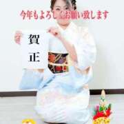 ヒメ日記 2025/01/01 07:43 投稿 のあ 西船人妻花壇