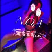 ヒメ日記 2025/01/25 09:40 投稿 のあ 西船人妻花壇