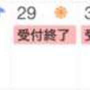 ヒメ日記 2025/01/25 22:47 投稿 のあ 西船人妻花壇