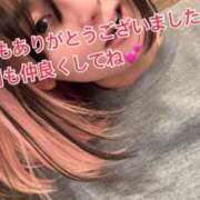 ヒメ日記 2025/02/01 06:45 投稿 のあ 西船人妻花壇