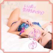 ヒメ日記 2025/02/10 14:30 投稿 のあ 西船人妻花壇