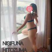 ヒメ日記 2025/02/11 16:00 投稿 のあ 西船人妻花壇