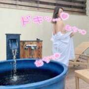 ヒメ日記 2025/02/13 08:01 投稿 のあ 西船人妻花壇