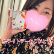 ヒメ日記 2025/03/05 12:05 投稿 のあ 西船人妻花壇