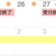 ヒメ日記 2025/03/20 09:34 投稿 のあ 西船人妻花壇