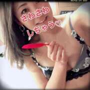 ヒメ日記 2025/03/22 10:00 投稿 のあ 西船人妻花壇