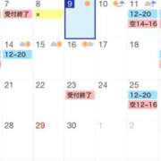 ヒメ日記 2025/04/09 14:33 投稿 のあ 西船人妻花壇