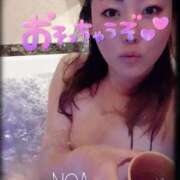 ヒメ日記 2025/04/12 14:01 投稿 のあ 西船人妻花壇