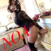 ヒメ日記 2025/04/12 19:30 投稿 のあ 西船人妻花壇