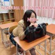 ヒメ日記 2025/04/18 15:06 投稿 のあ 西船人妻花壇