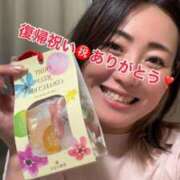 ヒメ日記 2025/06/23 13:04 投稿 のあ 西船人妻花壇