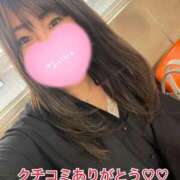 ヒメ日記 2025/06/24 11:19 投稿 のあ 西船人妻花壇