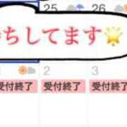ヒメ日記 2025/06/24 21:36 投稿 のあ 西船人妻花壇