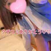 ヒメ日記 2025/06/27 12:37 投稿 のあ 西船人妻花壇