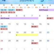 ヒメ日記 2025/07/26 13:06 投稿 のあ 西船人妻花壇