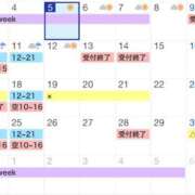 ヒメ日記 2025/08/05 23:53 投稿 のあ 西船人妻花壇