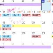 ヒメ日記 2025/08/08 18:10 投稿 のあ 西船人妻花壇