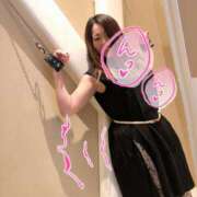 ヒメ日記 2025/08/16 10:24 投稿 のあ 西船人妻花壇