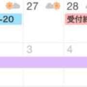 ヒメ日記 2025/08/24 10:09 投稿 のあ 西船人妻花壇