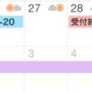 ヒメ日記 2025/08/24 10:14 投稿 のあ 西船人妻花壇