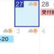 ヒメ日記 2025/08/27 19:32 投稿 のあ 西船人妻花壇