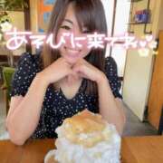 ヒメ日記 2025/08/29 11:00 投稿 のあ 西船人妻花壇