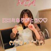 ヒメ日記 2025/09/01 13:32 投稿 のあ 西船人妻花壇