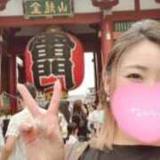 ヒメ日記 2025/09/03 16:35 投稿 のあ 西船人妻花壇