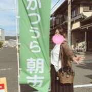 ヒメ日記 2025/09/11 12:46 投稿 のあ 西船人妻花壇