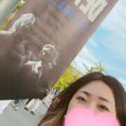 ヒメ日記 2025/09/14 23:02 投稿 のあ 西船人妻花壇