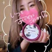 ヒメ日記 2025/09/20 09:20 投稿 のあ 西船人妻花壇