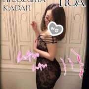 ヒメ日記 2025/09/21 20:26 投稿 のあ 西船人妻花壇