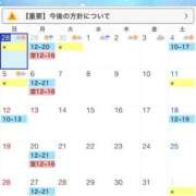 ヒメ日記 2025/09/28 23:35 投稿 のあ 西船人妻花壇