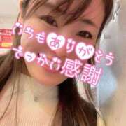 ヒメ日記 2025/10/01 19:24 投稿 のあ 西船人妻花壇