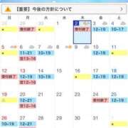 ヒメ日記 2025/10/02 21:19 投稿 のあ 西船人妻花壇