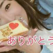 ヒメ日記 2025/10/04 14:00 投稿 のあ 西船人妻花壇