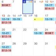 ヒメ日記 2025/10/08 22:25 投稿 のあ 西船人妻花壇