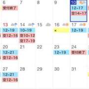 ヒメ日記 2025/10/10 13:05 投稿 のあ 西船人妻花壇