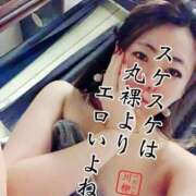 ヒメ日記 2025/10/14 14:06 投稿 のあ 西船人妻花壇