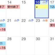 ヒメ日記 2025/10/16 12:07 投稿 のあ 西船人妻花壇