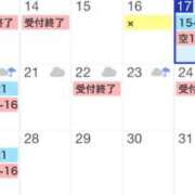 ヒメ日記 2025/10/17 15:33 投稿 のあ 西船人妻花壇